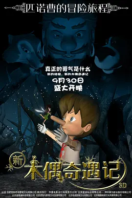 久久久久网